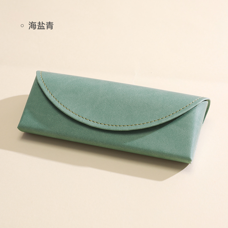 Renkli PU Deri Gözlük Kılıfı R - Box Bag Rigid incelemesi ve fiyatı