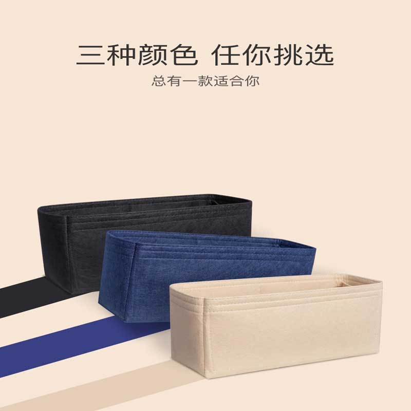 Keçe Malzeme Çanta Düzenleyici - Women Bags Goyard incelemesi ve fiyatı