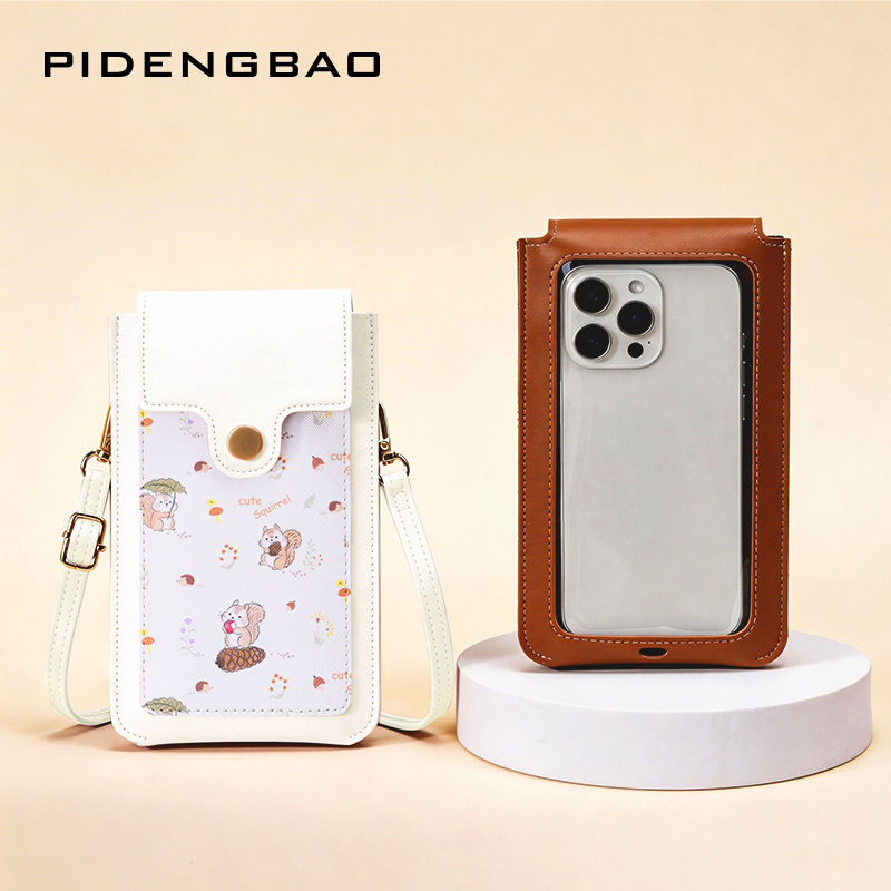 Yeni Sevimli Sincap Desenli Do - Women'S Crossbody Bags incelemesi ve fiyatı