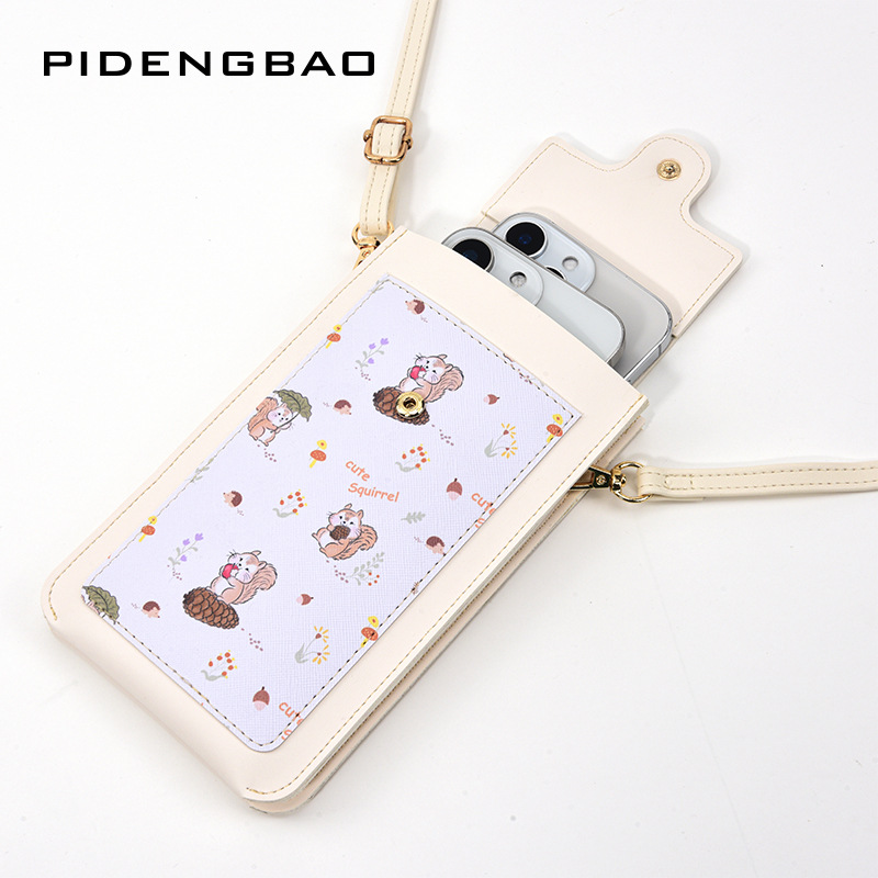 Yeni Sevimli Sincap Desenli Do - Women'S Crossbody Bags incelemesi ve fiyatı