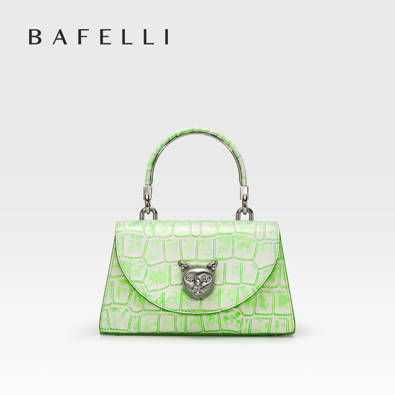 BAFELLI 2026 KADIN YENİ ÇANTA  - Doctor Bag Leather incelemesi ve fiyatı