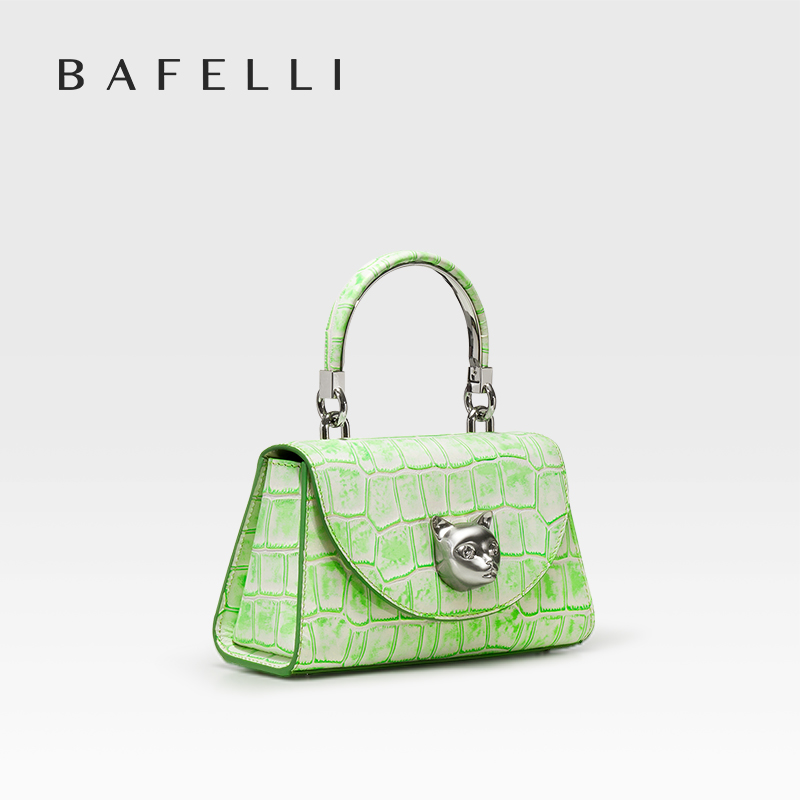 BAFELLI 2026 KADIN YENİ ÇANTA  - Doctor Bag Leather incelemesi ve fiyatı