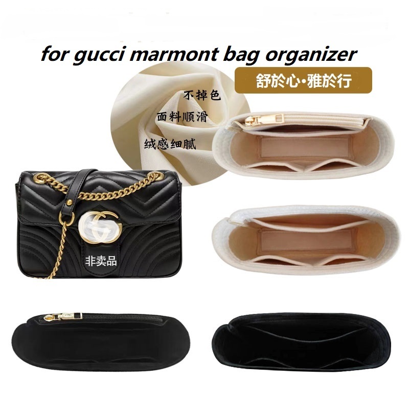 Gucci Marmont 22 26 31 Çanta O - Women'S Bag incelemesi ve fiyatı